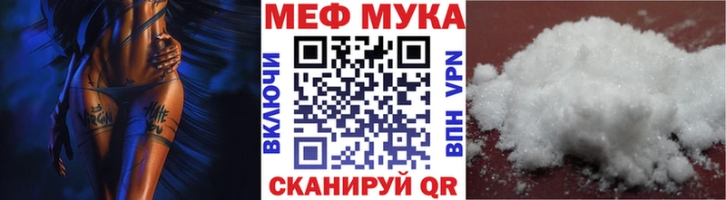 Как найти наркотики Дмитров Канабис Вейп ТГК МЕТАДОН Мефедрон АМФ ГАШИШ Alpha PVP КОКАИН
