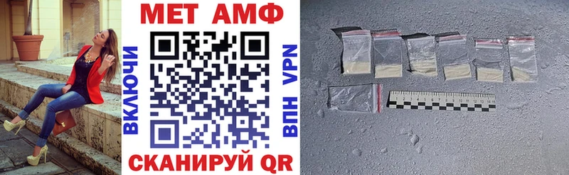 Amphetamine 97%  где продают наркотики  Дмитров 