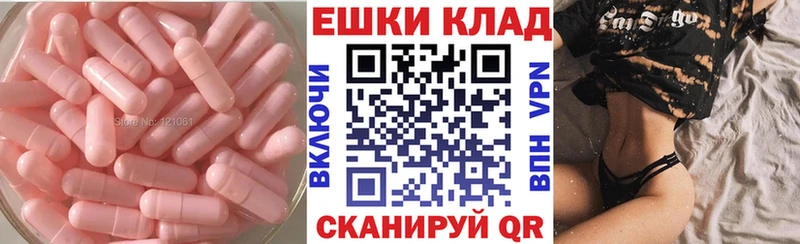 что такое наркотик  Дмитров  ЭКСТАЗИ бентли 