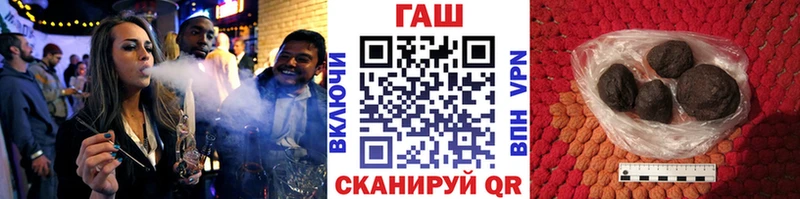 ГАШИШ ice o lator Дмитров