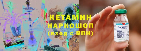 не бодяженный Алексеевка