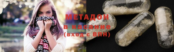 героин Алзамай