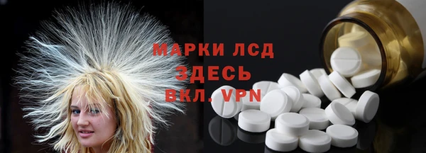 a pvp Алексин