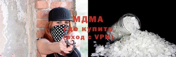 героин Алзамай