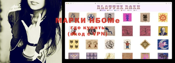 не бодяженный Алексеевка