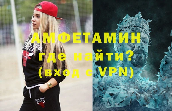 не бодяженный Алексеевка