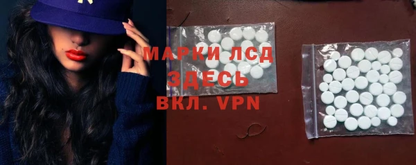 не бодяженный Алексеевка