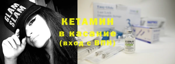 не бодяженный Алексеевка