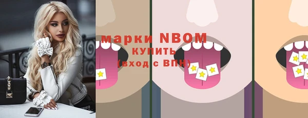 героин Алзамай