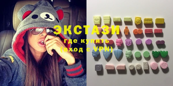 не бодяженный Алексеевка