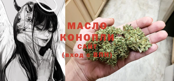 a pvp Алексин