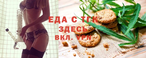 a pvp Алексин