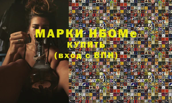 не бодяженный Алексеевка