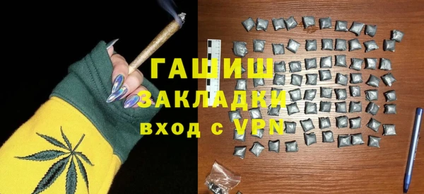 a pvp Алексин