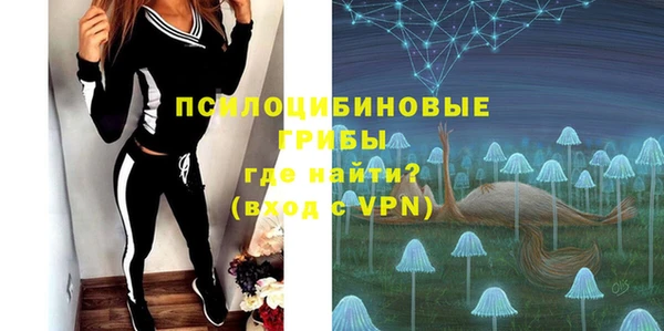 не бодяженный Алексеевка