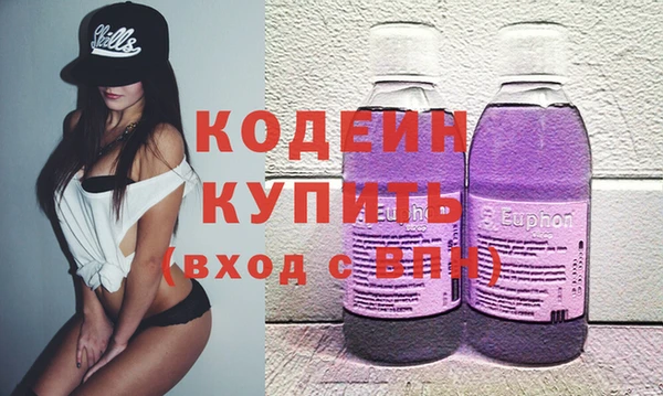 не бодяженный Алексеевка