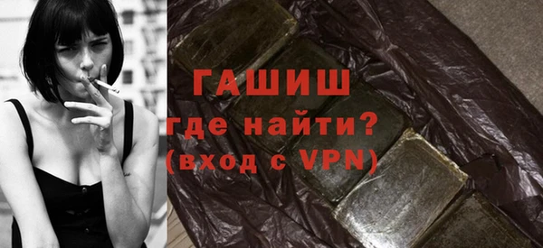 героин Алзамай