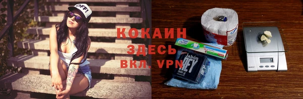 не бодяженный Алексеевка