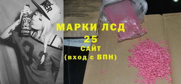 не бодяженный Алексеевка
