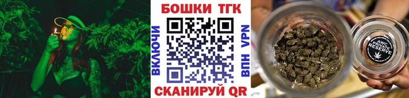 hydra Дмитров Каннабис гибрид